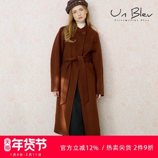 UnBleu羊毛双面呢中长款外套女装2025新款冬装高级气质红色大衣女