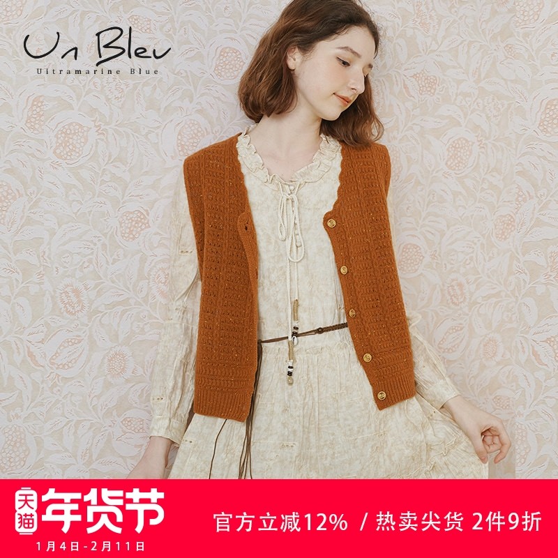unbleu100纯羊毛针织马甲背心女新款春秋女装法式独特精致上衣,女装/女士精品,毛针织衫,淘宝优惠券,粉丝福利购,淘宝优惠卷