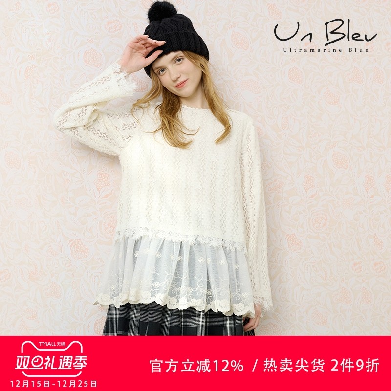 UnBleu白色蕾丝打底衬衫秋冬