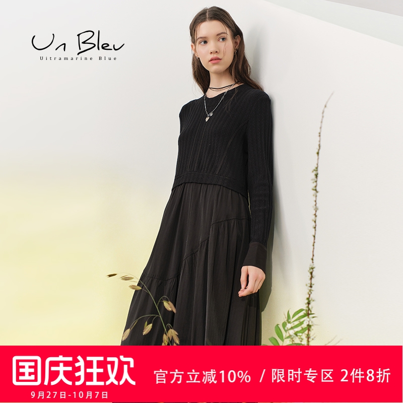 长裙圆领内搭高腰显瘦unbleu
