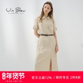 新款 气质时尚 女装 UnBleu收腰连衣裙女夏季 工装 风纯棉显瘦裙子