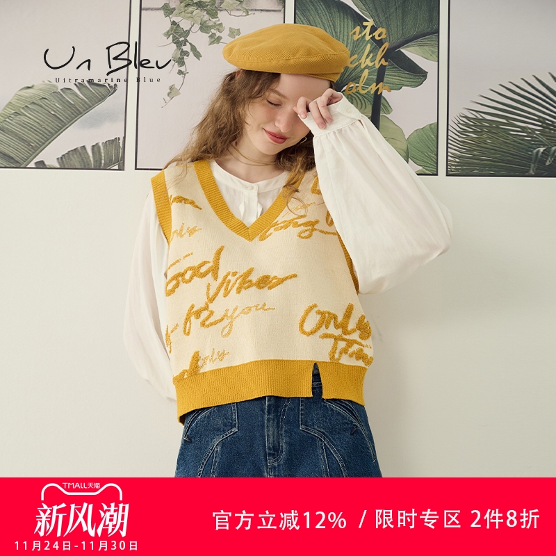 v领针织衫马甲女2023早春新款叠