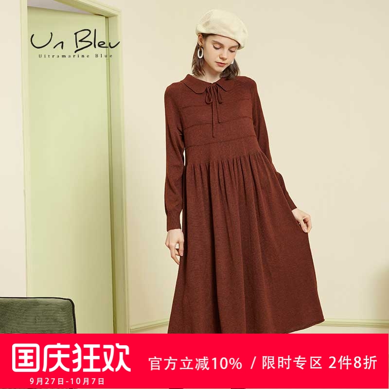 unbleu红色针织连衣裙女新款大摆
