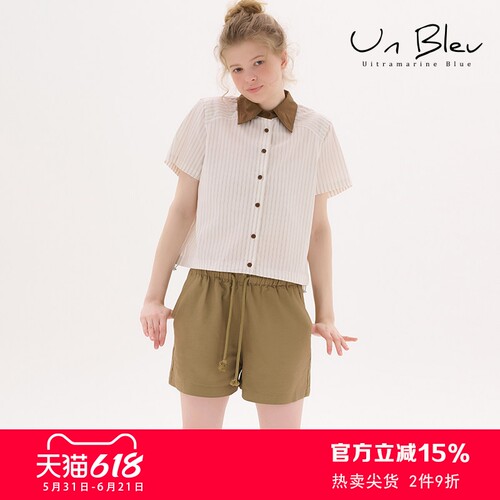 UnBleu女夏工装短裤宽松版型