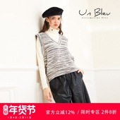 外穿搭配好看女装 UnBleu针织背心女秋季 新款 灰色马甲慵懒风上衣