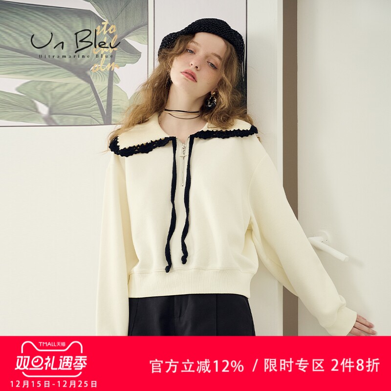 白色卫衣女2023新款春秋女装短款