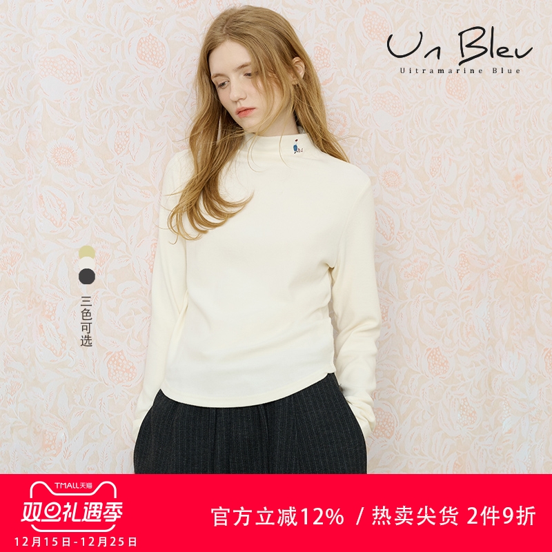UnBleu半高领保暖修身打底衫