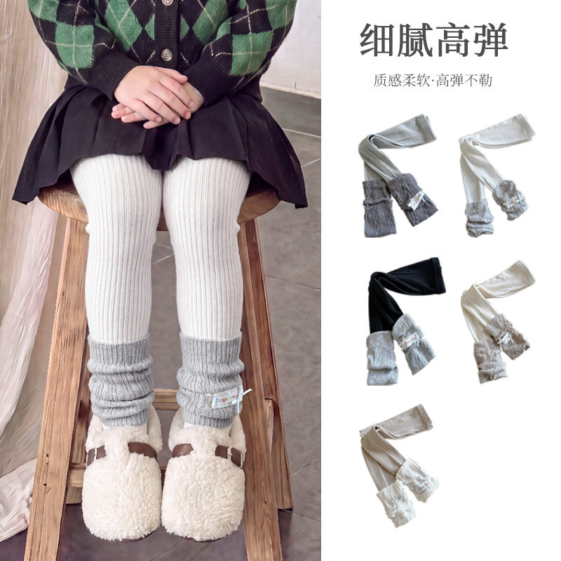 女童打底裤带堆堆袜棉