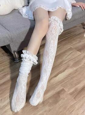蕾丝性感花边丝袜镂空洛丽塔黑色jk筒袜薄款袜子小腿袜网袜过膝袜