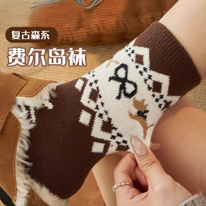 费尔岛袜子女款秋冬季卡通小狗甜美堆堆中筒袜蓄热保暖居家地板袜