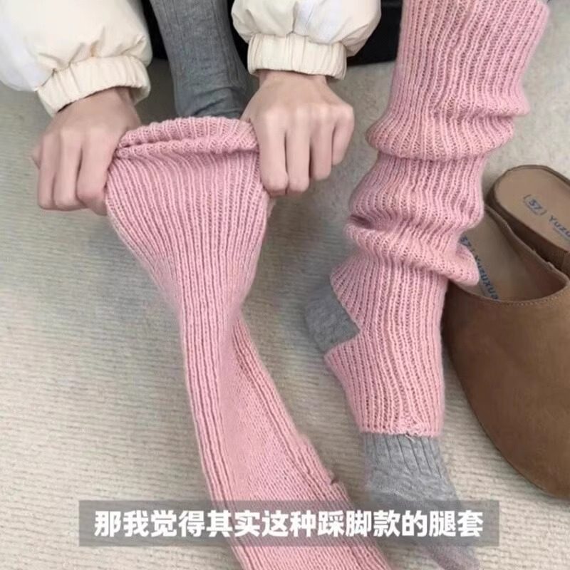 冬季韩系灰粉保暖踩脚腿套