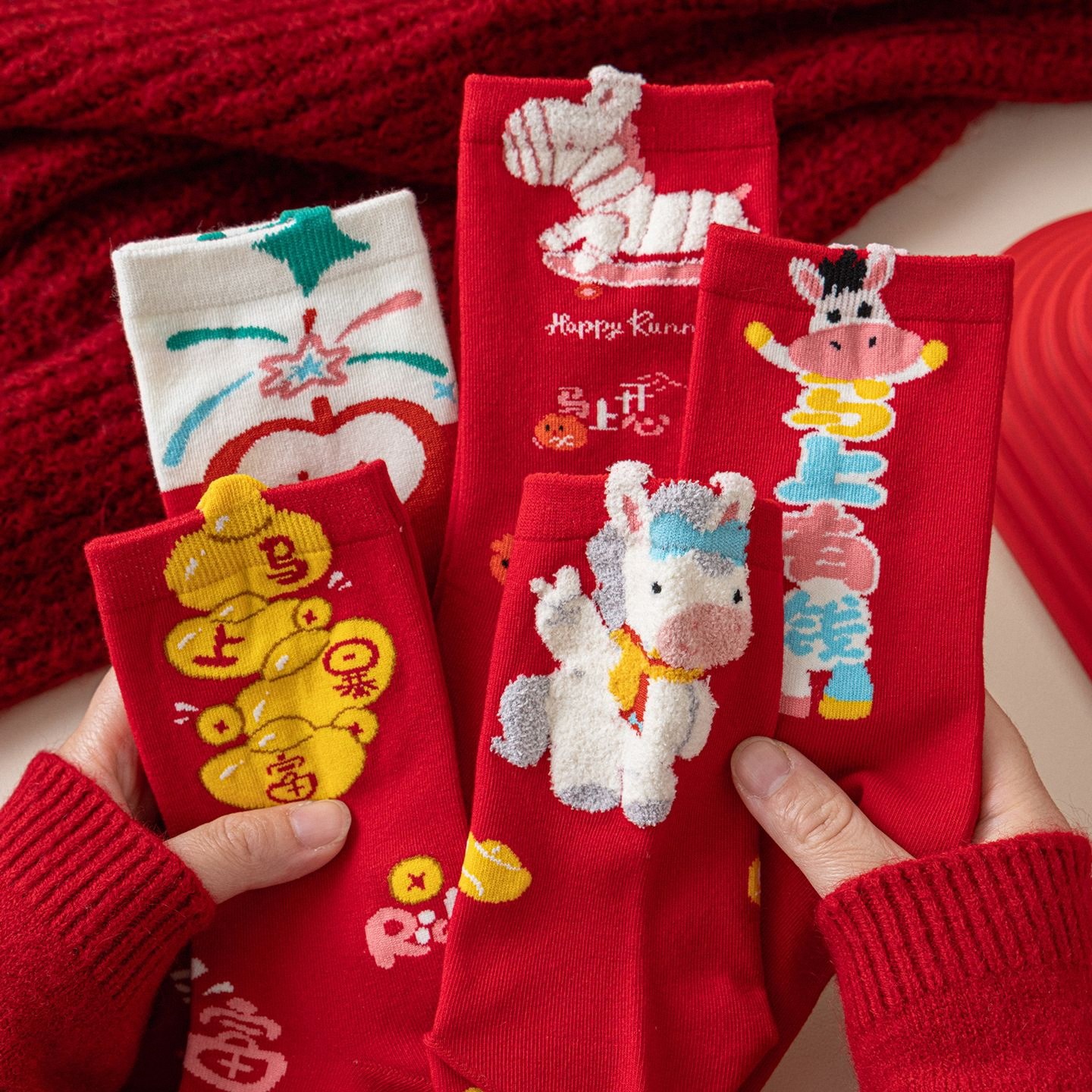 2026马年本命年红袜子男女款秋冬中筒袜棉袜情侣结婚一对新年礼物