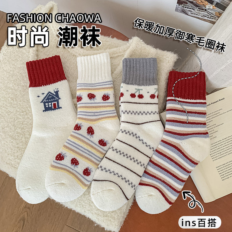 秋冬保暖加厚御寒毛圈女中筒袜柔软舒适可爱毛绒袜子长袜冬天短袜