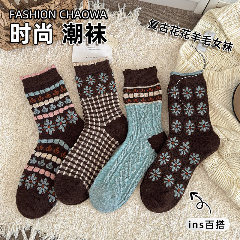 秋冬季深咖色复古羊毛袜