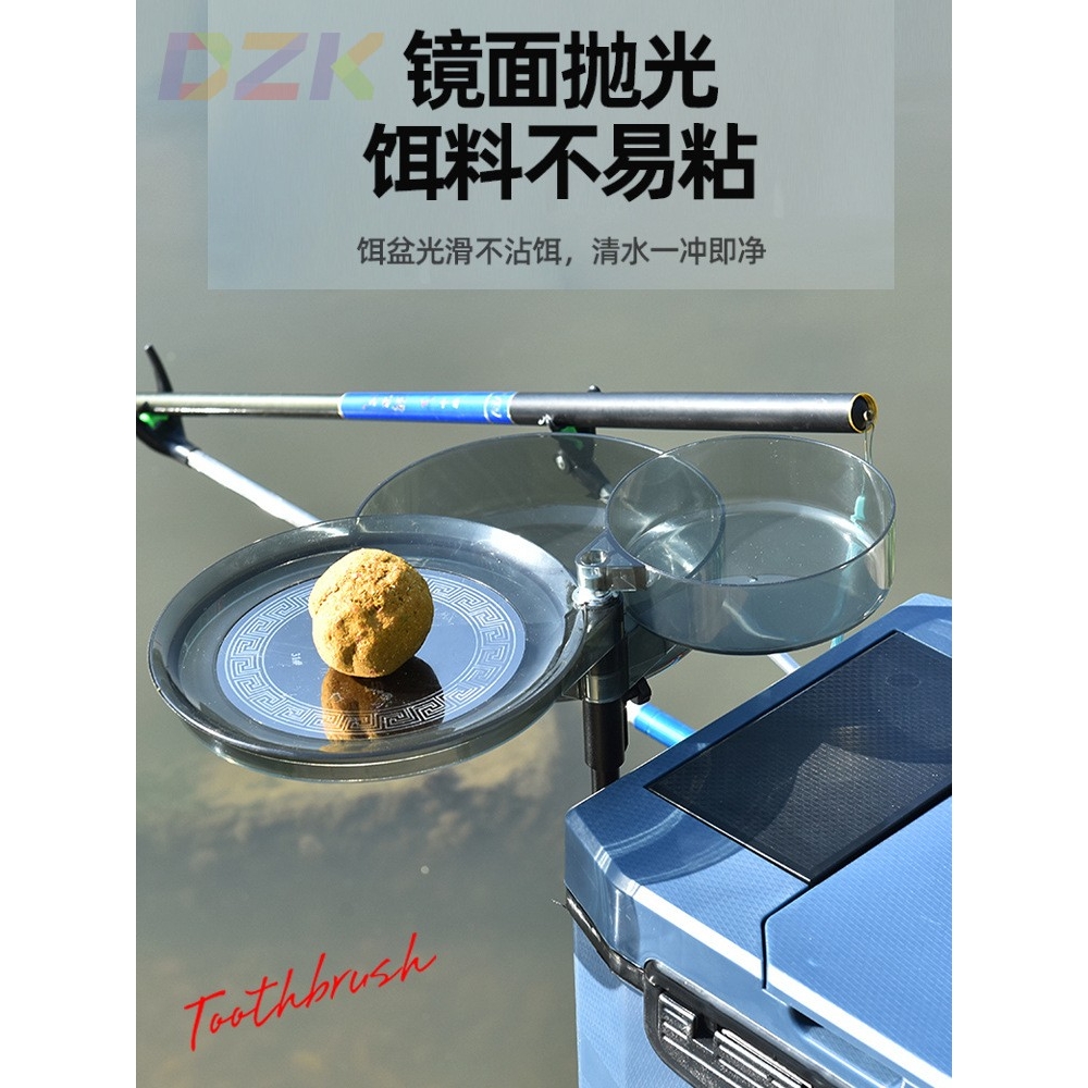 新款拉饵盘饵料盒鱼饵分钩便携式强磁钓箱钓椅散炮通用全磁开饵盆