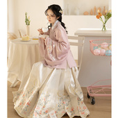 云藏月绣拾月原创明制汉服女款 短袄马面裙套装 日常国风成人粉色衣