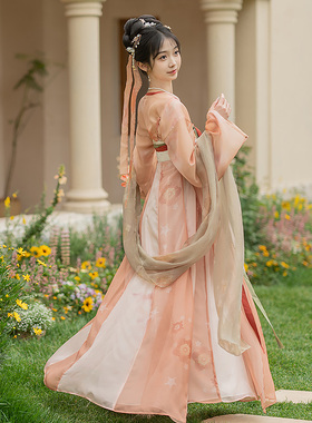 云藏月绣萝黛原创唐制橙色齐胸破裙汉服女款春夏套装中国古风褙子