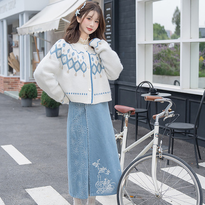 云藏月绣慵懒风毛衣牛仔半裙套装