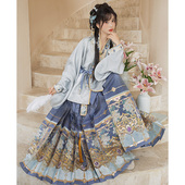 云藏月绣八角景原创对穿交短袄妆花蓝色马面裙明制汉服女套装 冬款