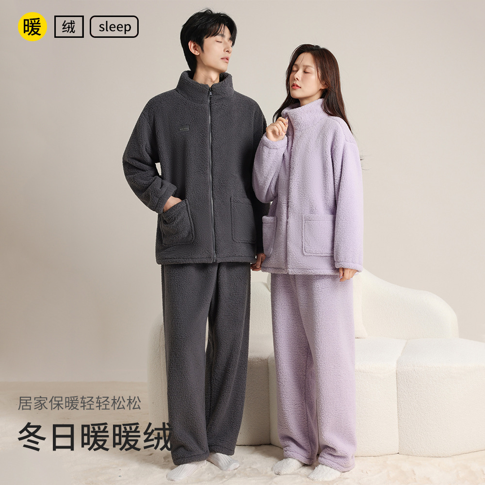 家居服女款2025新款冬加厚加绒运动高级感长袖长裤小个子宿舍学生