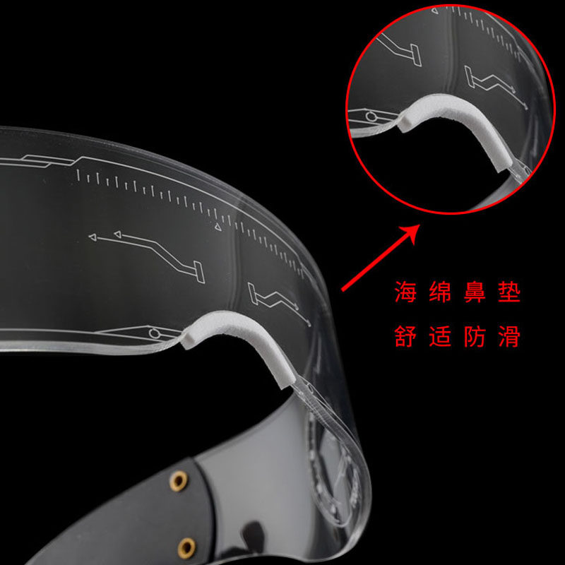 速发蹦迪墨备科技彩发光七感超酷装镜科幻道具酒吧潮