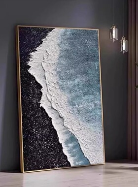 纯手绘油画黑白海浪肌理画客厅玄关挂画简约抽象高级装饰画
