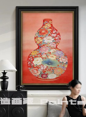 福禄盈门葫芦中古风纯手绘油画客厅装饰画新中式玄关寓意挂画餐厅