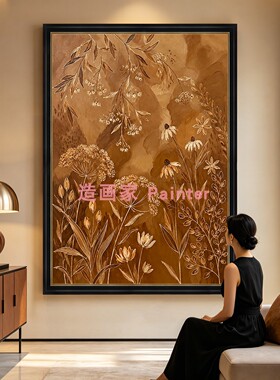 手绘油画《花序》客厅沙发画玄关走廊餐厅装饰画中古风花卉挂画