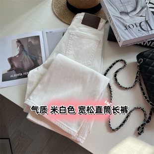 韩代女裤~！春季新款高腰米杏色直筒牛仔裤 休闲百搭纯棉长裤子潮