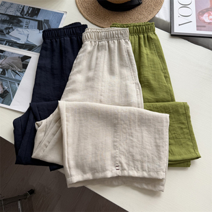 夏日神裤 空气感亚麻薄软八分阔腿裤气球裤夏女宽松休闲裤