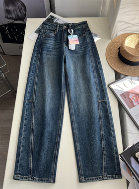 版型一jue！~云柔棉弯刀牛仔裤女春秋 新复古显瘦宽松阔腿长裤