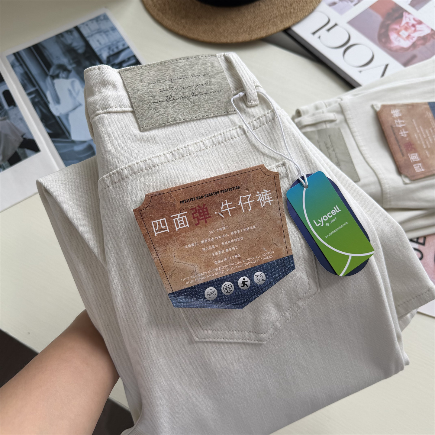 四面弹高腰窄版阔腿牛仔裤女秋季
