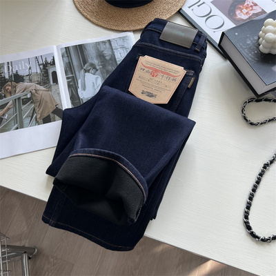 四面弹高腰软糯窄版直筒牛仔长裤