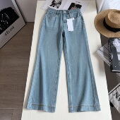 女 小个子穿搭高腰显瘦浅蓝色九分牛仔裤 高端四面弹 微喇牛仔裤