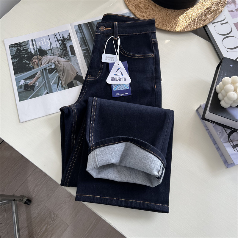 本期王炸裤型~！丹宁色窄版加绒牛仔裤女秋冬四面弹直筒显瘦长裤