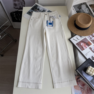 瘦腿滤镜~!四面弹高腰显瘦九分牛仔裤女 春季小个子白色直筒裤