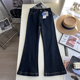 防掉色高腰显瘦牛仔长裤 女秋季 四面弹微喇叭牛仔裤 腿精担当
