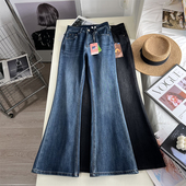 长裤 显瘦天花板 莱赛尔四面弹显瘦修身 女秋 高腰喇叭牛仔裤