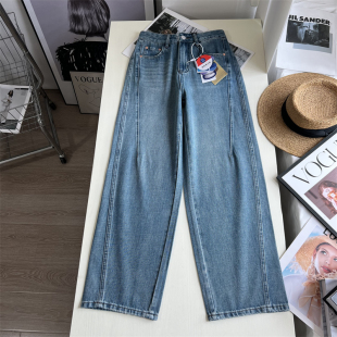 女春秋 松弛感直面弹阔腿弯刀牛仔裤 梨形友好 立体剪裁藏肉镰刀裤