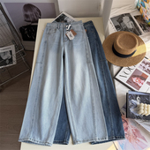 立体剪裁高腰显瘦 遮胯神器 宽松阔腿牛仔裤 女春季 双版 长裤 本