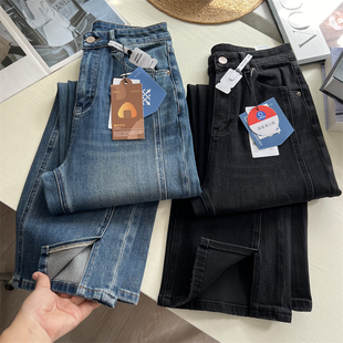 秋季 直筒阔腿裤 新款 女四面弹窄版 侧骨开叉牛仔裤 长腿特效魔法裤