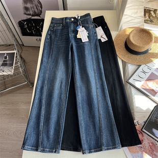 牛仔裤 复古水洗立体剪裁拼接 女 秋季 版 休闲直筒裤 型天花板