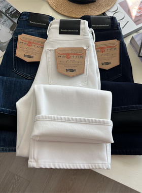 C位出圈~！时髦白色直筒加绒保暖牛仔裤女冬季四面弹垂感宽松长裤