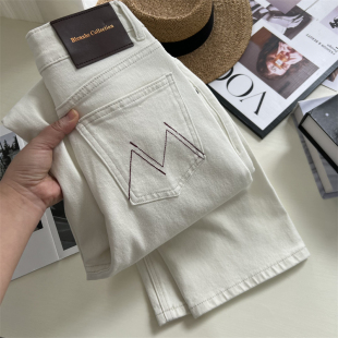 本期王炸裤型~窄版直筒牛仔裤女春季新款米白高腰宽松拖地阔腿裤