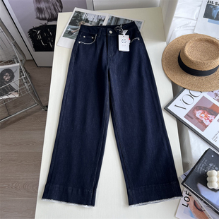 秋季必入神裤~直筒牛仔裤女四面弹高腰 宽松显瘦窄版九分奶奶裤