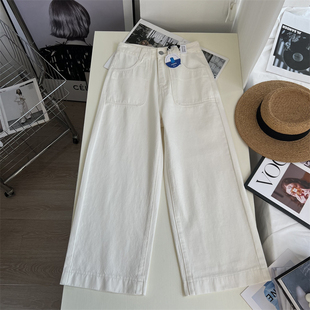 显瘦直腿裤！白色牛仔裤女高腰宽松阔腿裤显瘦小个子九分裤春季