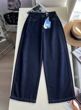 版型巨赞~深蓝色弯刀牛仔裤女秋2025新款直筒宽松显瘦拖地阔腿裤
