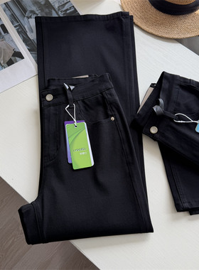 四面弹莱赛尔不贴腿筒喇叭牛仔裤
