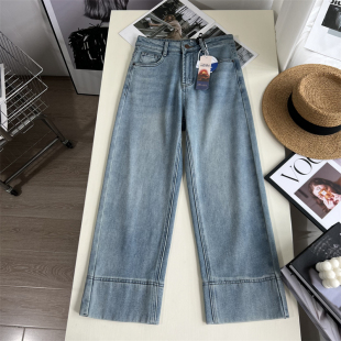 直腿遮胯！秋冬窄版阔腿直筒裤 加绒浅蓝色小个子显瘦九分牛仔裤