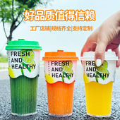 90口500 700ml一次性膜内贴条纹注塑杯咖啡茶饮果汁冷热通用加厚